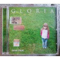 Океан Ельзи - Gloria, CD