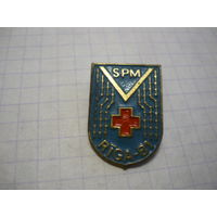 Красный крест. Рига-81 т.м
