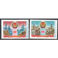 60-летие автономных республик СССР 1982 год (5259-5260) серия из 2-х марок