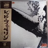 Led Zeppelin – Led Zeppelin / Japan