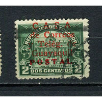 Эквадор - 1934 - Надпечатки CASA/de/Correos y/Telegr.de/Guayaquil на 2С. Zwangszuschlagsmarken - [Mi. 26z b] - полная серия - 1 марка. Гашеная.  (LOT AB37)