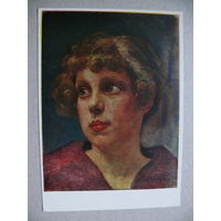 Шовкуненко О., Портрет девушки; 1957, чистая.