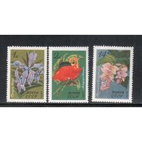 СССР-1971, (Заг.4012-4016) ** , Цветы , 3 марки
