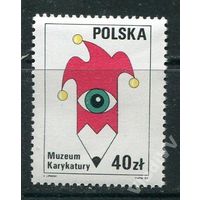 Польша 1989 год Одиночка ** Музей Карикатур