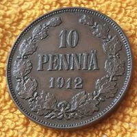 10 pennia 1912 года.