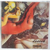 LP Зодиак - Музыка Во Вселенной (1982)