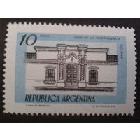 Аргентина 1978 Дом правительства 10 песо