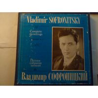 5LP-box Владимир Софроницкий (фортепиано) Полное собрание записей. Комплект No6