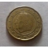 20 евроцентов, Бельгия 2002 г.