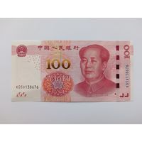Китай 100 юаней 2015 год UNC-