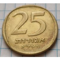 Израиль 25 агорот, 1973      ( 2-9-3 )
