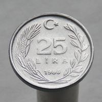 Турция 25 лир 1988