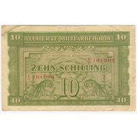 Австрия 10 шиллингов 1944 года.