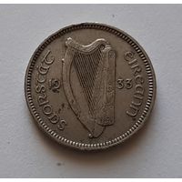 3 пенса 1933 г. Ирландия