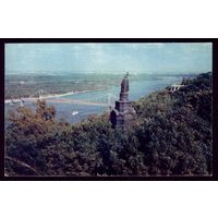 1970 год Киев Вид на Днепр