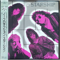Starship – No Protection / Japan