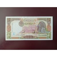 Сирия 50 фунтов 1998 UNC