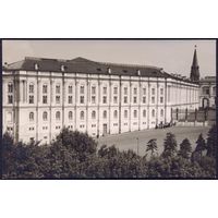 СССР Москва Кремль Оружейная палата 1955 год ИЗОГИЗ