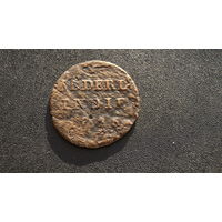 Древняя монетка 1826, оригинал