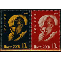 96 лет со дня рождения В.И. Ленина