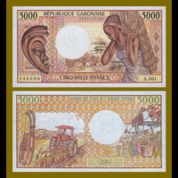 [КОПИЯ] Габон 5000 франков 1984г.