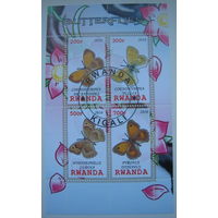 Марки Руанда 2010 г. Бабочки. Цена за блок (g)