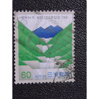 Япония 1981 г. Горы.