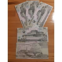 Банкноты .5 штук.Северная Корея. С 1 рубля.