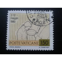 Ватикан 1981 визит папы Иоанна-Павла 2 в Африку