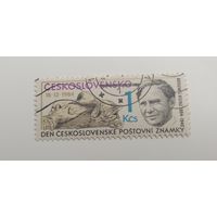 Чехословакия 1984. День марки. Полная серия