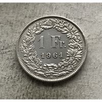 Швейцария 1 франк 1961 - серебро