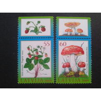 Латвия 2008 грибы и ягоды полная серия