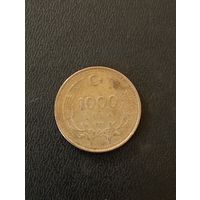 1000 лир Турция 1990 г.
