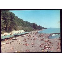 1980 год Сочи Лазаревское Пляж пансионата