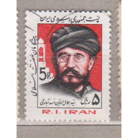 Известные личности Религиозный деятель Иран 1983 год лот 11