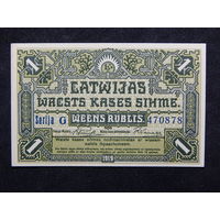 Латвия 1 рубль 1919г.AU