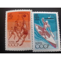 СССР 1969 спорт полная серия