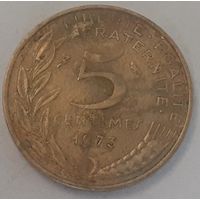 Франция 5 сантимов, 1973 (1-5-71)