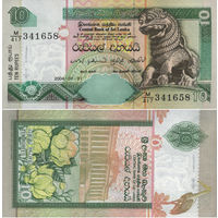 Шри-Ланка 10 Рупий 2004 UNC П2-45