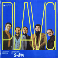 Plavci, Slava, LP 1976