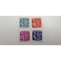 Чехословакия 1945. Газетные марки