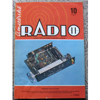 Amaterske RADIO. номер 10 1984  Casopis pro elektroniku a amaterske vysilani. ( Чехословакия ). Любительское радио.