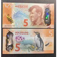 Новая Зеландия, 5 долларов 2015 год. Полимер. UNC.