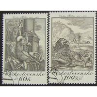 Марки Чехословакия 1975. Сцены с охотой. 2 марки