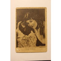 Почтовая карточка, 1928 года, размер 15*10.5 см.
