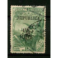 Португальские колонии - Индия - 1913 - Надпечатка нового номинала 1 1/2 REIS на 9R - [Mi.333] - 1 марка. Гашеная.  (Лот 136Bi)