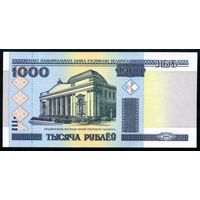 Беларусь. 1000 Рублей образца 2000 года, UNC. Серия БЭ.