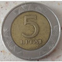 5 лит 1998 Литва. Возможен обмен