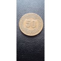 Алжир 50 сантимов 1971 г.