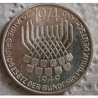 5 марок 1974 25 лет со дня принятия конституции ФРГ